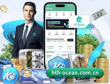 华体会体育登录 APP